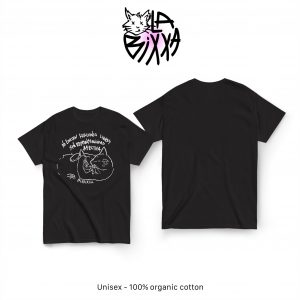 Cami Responsabilidad afectiva